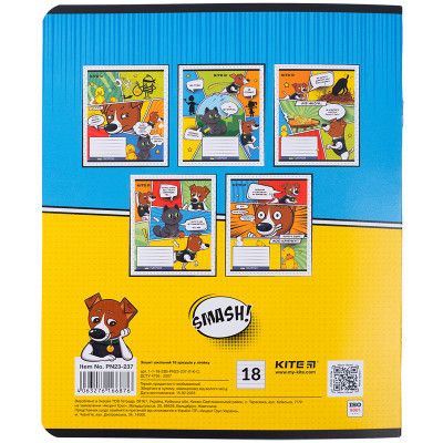 ������� Kite Patron 18 ������, ����� (PN23-237) - �������� 8