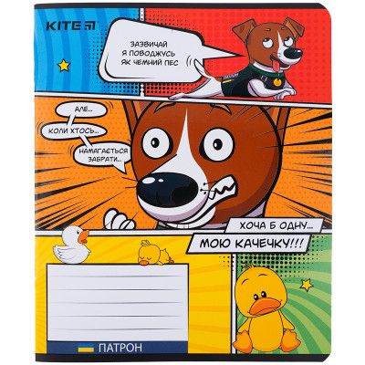 ������� Kite Patron 18 ������, ����� (PN23-237) - �������� 9