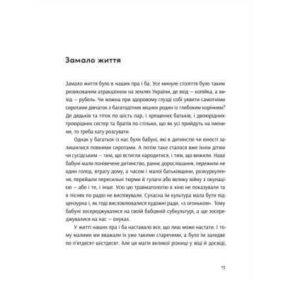    -  ̳    (9789664481332) -  2