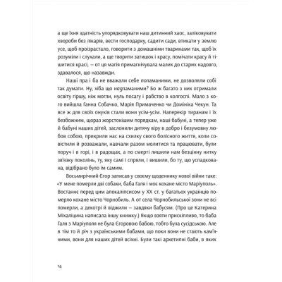    -  ̳    (9789664481332) -  3