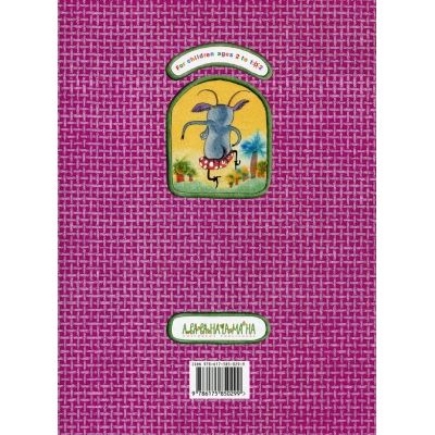 ����� The Bully Goat �-��-��-��-��-��-�� (9786175850299) - �������� 4