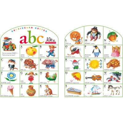 ����� ������ - ���� ��������, ������ ����-ǳ����, ������ �������� �-��-��-��-��-��-�� (9789667047337) - �������� 4