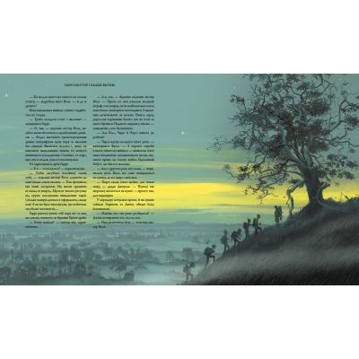      .    -   ------ (9786175851821) -  4