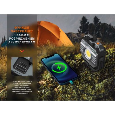 ˳ Fenix CL28R Powerbank (10 000 mAh) (CL28R) -  11