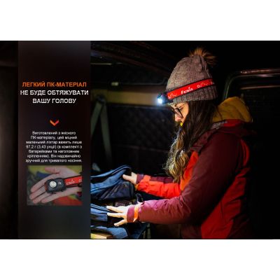 ������ Fenix HL16 AAA Black (HL16AAAblack) - �������� 9