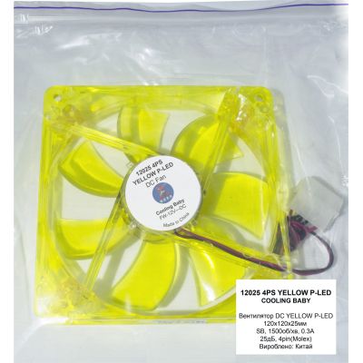 ����� ��� ������� Cooling Baby 9025 4PS yellow - �������� 1