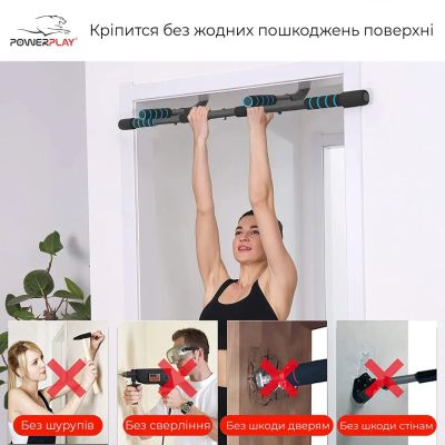������ PowerPlay 4129 Pull Up Pro Black ������� �������������������� (PP_4129) - �������� 9