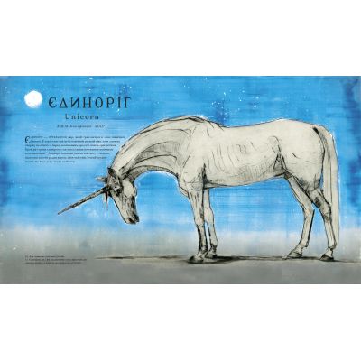       .    -   ------ (9786175851432) -  4