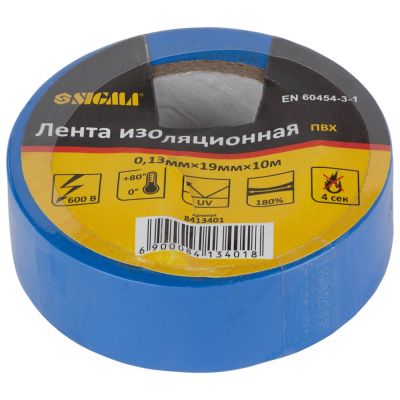 ������������ ����� Sigma ��� ����� 0.13��*19��*10� (8413401) - �������� 1