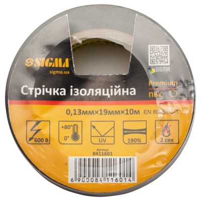 ������������ ����� Sigma ��� ������ 0.13��*19��*10� Premium (8411601) - �������� 2