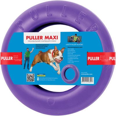 ������� ��� ����� Puller Maxi 30 �� (6492) - �������� 1