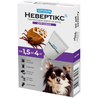 ����� ��� ������ Superium Nevertix ���������� ��� ����� �� 1.5 �� 4 �� (9136) - �������� 1
