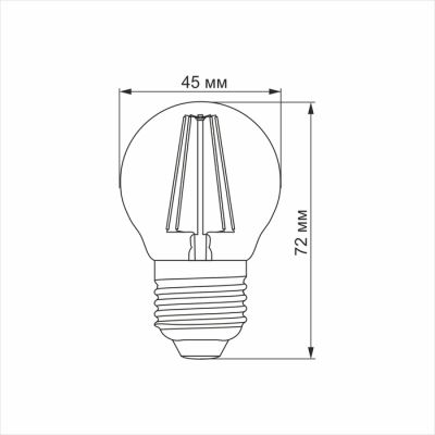 Videx LED Filament G45FA 4W E27 2200K  (VL-G45FA-04272) -  3