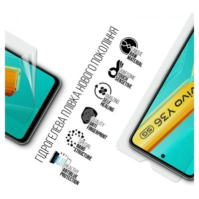 ������ �������� Armorstandart Anti-Blue Samsung S10 Lite (G770) (ARM69762) - �������� 2