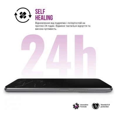 ������ �������� Armorstandart Anti-Blue Samsung S10 Lite (G770) (ARM69762) - �������� 3