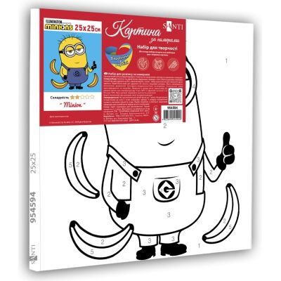 ������� �� ������� Santi Minion 25*25 �� (954594) - �������� 2
