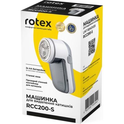 ������� ��� �������� �������� ROTEX RCC200-S - �������� 7
