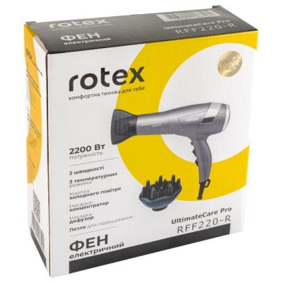 ��� ROTEX RFF220-R UltimateCare Pro - �������� 5