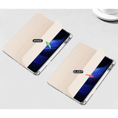 ����� ��� �������� BeCover TPU Edge stylus mount Xiaomi Mi Pad 6 / 6 Pro 11" Rose Gold (709557) - �������� 4