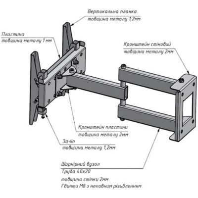 � ��������� Charmount TV02T-R3 White - �������� 8