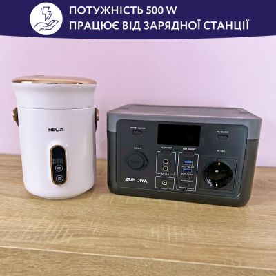 � ����-���� Neor ��� ��������� � ������������� ���� 0,6 � (HEAT 06L50 WT) - �������� 7