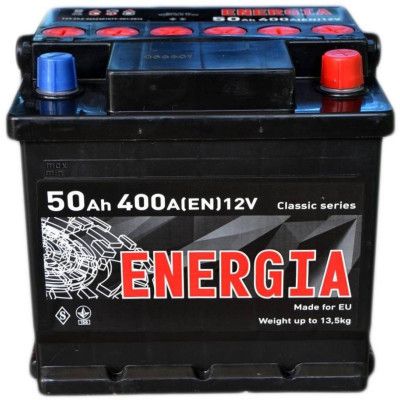   ENERGIA 50Ah  (-/+) (400EN) (22385) -  1