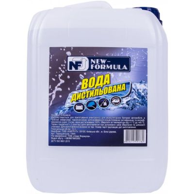 ���� ���������������� NEW FORMULA 10� (4820215591782) - �������� 1