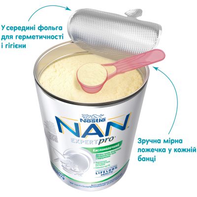 ������ ���� Nestle NAN ExpertPro ������������ 400 � (1000007) - �������� 4