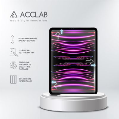 ������ �������� ACCLAB Full Glue Apple iPad Pro 11 2022/2021/2020/2018 (1283126575150) - �������� 3