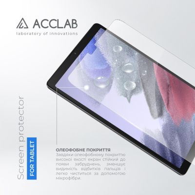 ������ �������� ACCLAB Full Glue Samsung Galaxy Tab A7 LITE/A7 LITE WIFI/T225/T220 8.7" (1283126575624) - �������� 3