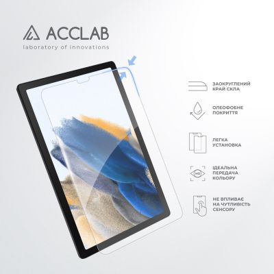 ������ �������� ACCLAB Full Glue Samsung Galaxy Tab A7 LITE/A7 LITE WIFI/T225/T220 8.7" (1283126575624) - �������� 6