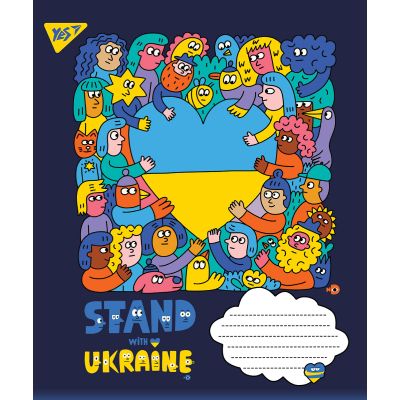  Yes 5 Ukraine 48 ,  (766235) -  1