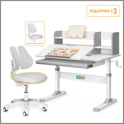 ����� � ������ ErgoKids TH-330 W/G + Y-208 G - �������� 4