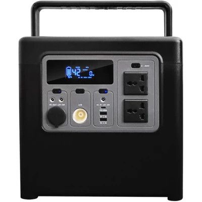   XO PSA-1200 1229Wh (PSA-1200) -  2