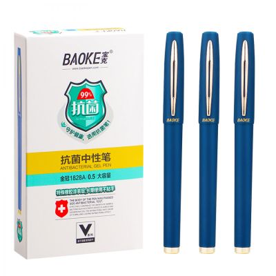 ����� ������� Baoke ����������������� �������� ���� 0.5 ��, ����� (PEN-BAO-1828A-BL) - �������� 2