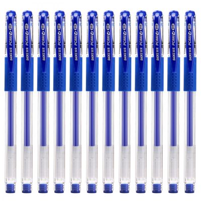   Baoke   0.5 ,  (PEN-BAO-PC880D-BL) -  2