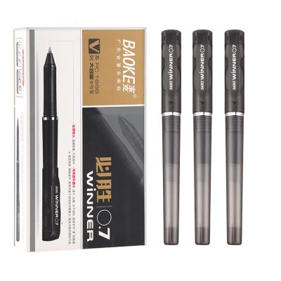 ����� ������� Baoke Winner 0.7 ��, ������ (PEN-BAO-PC1688-B) - �������� 2