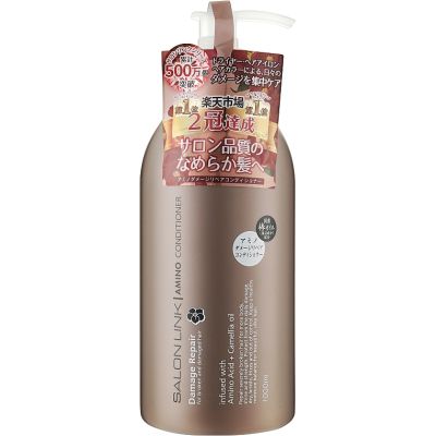 ����������� ��� ����� Kumano Salon Link Amino Damage 1000 �� (4513574036642) - �������� 1