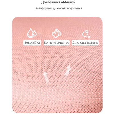 ������ ����� FunDesk Premio pink (222103) - �������� 7