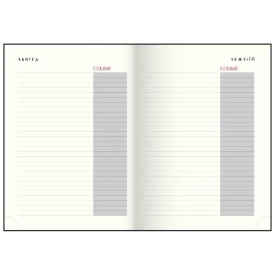 �������� Buromax ��������� 2026 POWER A5 ����� (BM.2157-03) - �������� 11