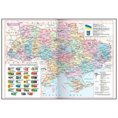 �������� Buromax ��������� 2026 POWER A5 ����� (BM.2157-03) - �������� 3