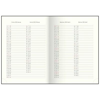 �������� Buromax ��������� 2026 POWER A5 ����� (BM.2157-03) - �������� 6