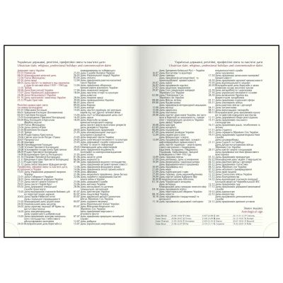 �������� Buromax ��������� 2026 POWER A5 ����� (BM.2157-03) - �������� 7