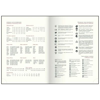 �������� Buromax ��������� 2026 POWER A5 ����� (BM.2157-03) - �������� 9