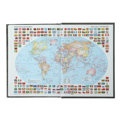 ������������ Buromax ������������ 2025 MONOCHROME A5 �������� (BM.2160-13) - �������� 10