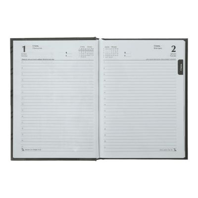 ������������ Buromax ������������ 2025 MONOCHROME A5 �������� (BM.2160-13) - �������� 2