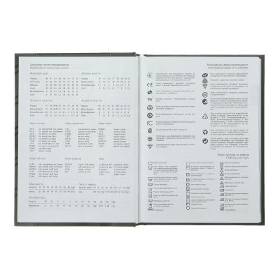 ������������ Buromax ������������ 2025 MONOCHROME A5 �������� (BM.2160-13) - �������� 3