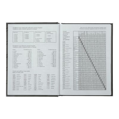 ������������ Buromax ������������ 2025 MONOCHROME A5 �������� (BM.2160-13) - �������� 4