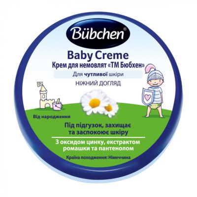 ������� ���� Bubchen ��� ������, 20 �� (3100021) - �������� 1