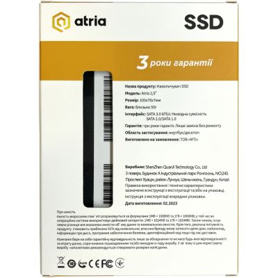 ����������� SSD ATRIA ATSATXT200/256 - �������� 3